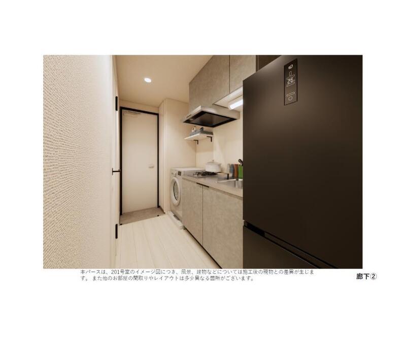 玄関　別号室イメージの為、現状を優先致します。