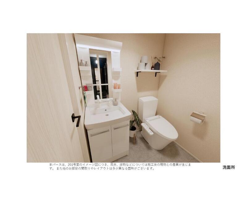 洗面設備　別号室イメージの為、現状を優先致します。