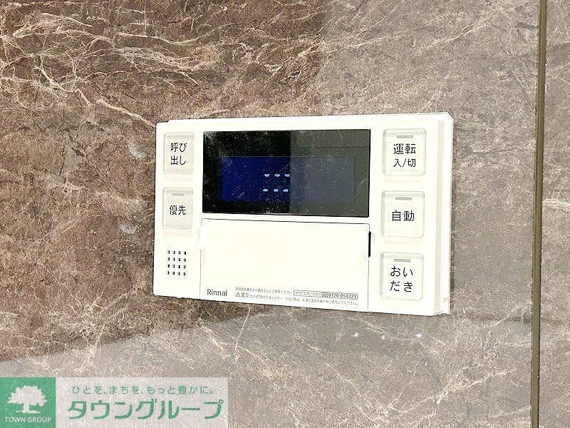 その他設備　同施工参考