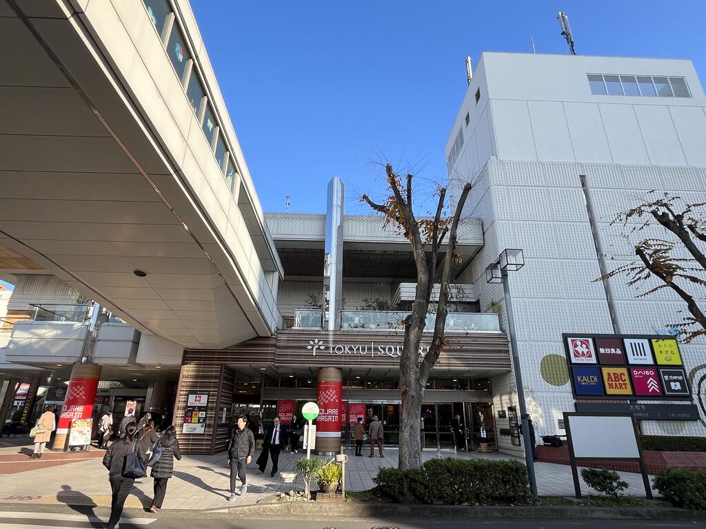 ショッピングセンター　中央林間東急スクエア（ショッピングセンター）まで686m