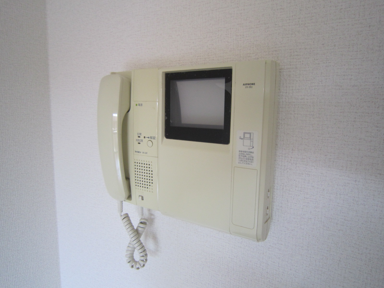 セキュリティ　TVインターホンで、来客者の顔が見えるので安心です☆