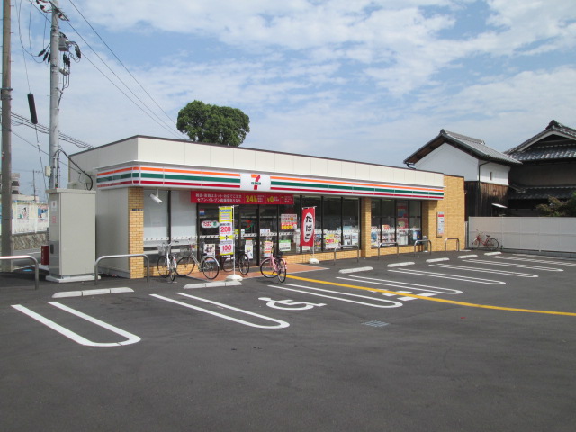 コンビニ　セブンイレブン大東深野2丁目店（コンビニ）まで195m