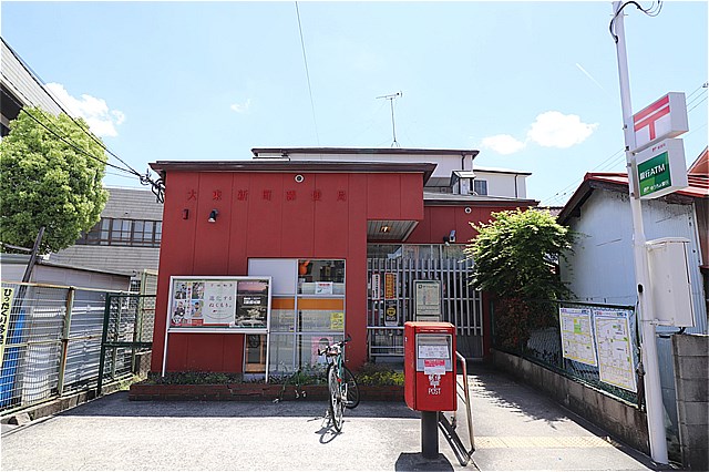 郵便局　大東新町郵便局（郵便局）まで379m