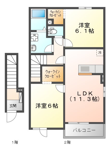 アルドール IIの間取り