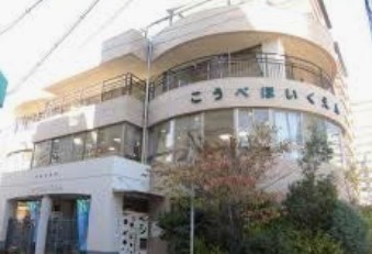 ＪＲ山陽本線 新長田駅 徒歩4分 2階建 築22年の周辺写真