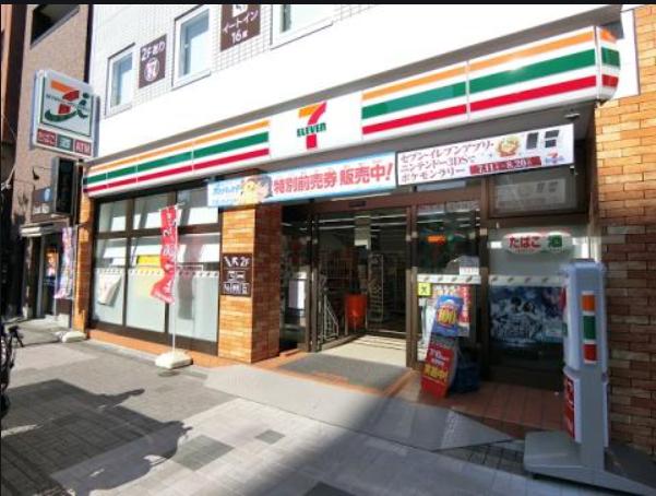 コンビニ　セブンイレブン江東森下駅南店（コンビニ）まで178m