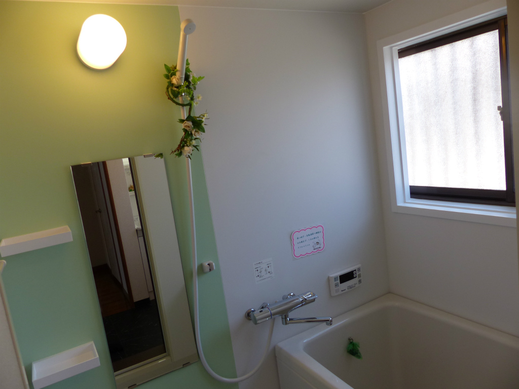 バス・シャワールーム