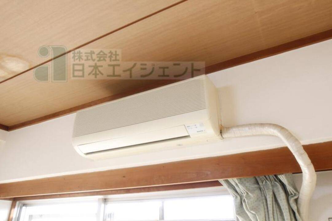 その他設備　エアコン