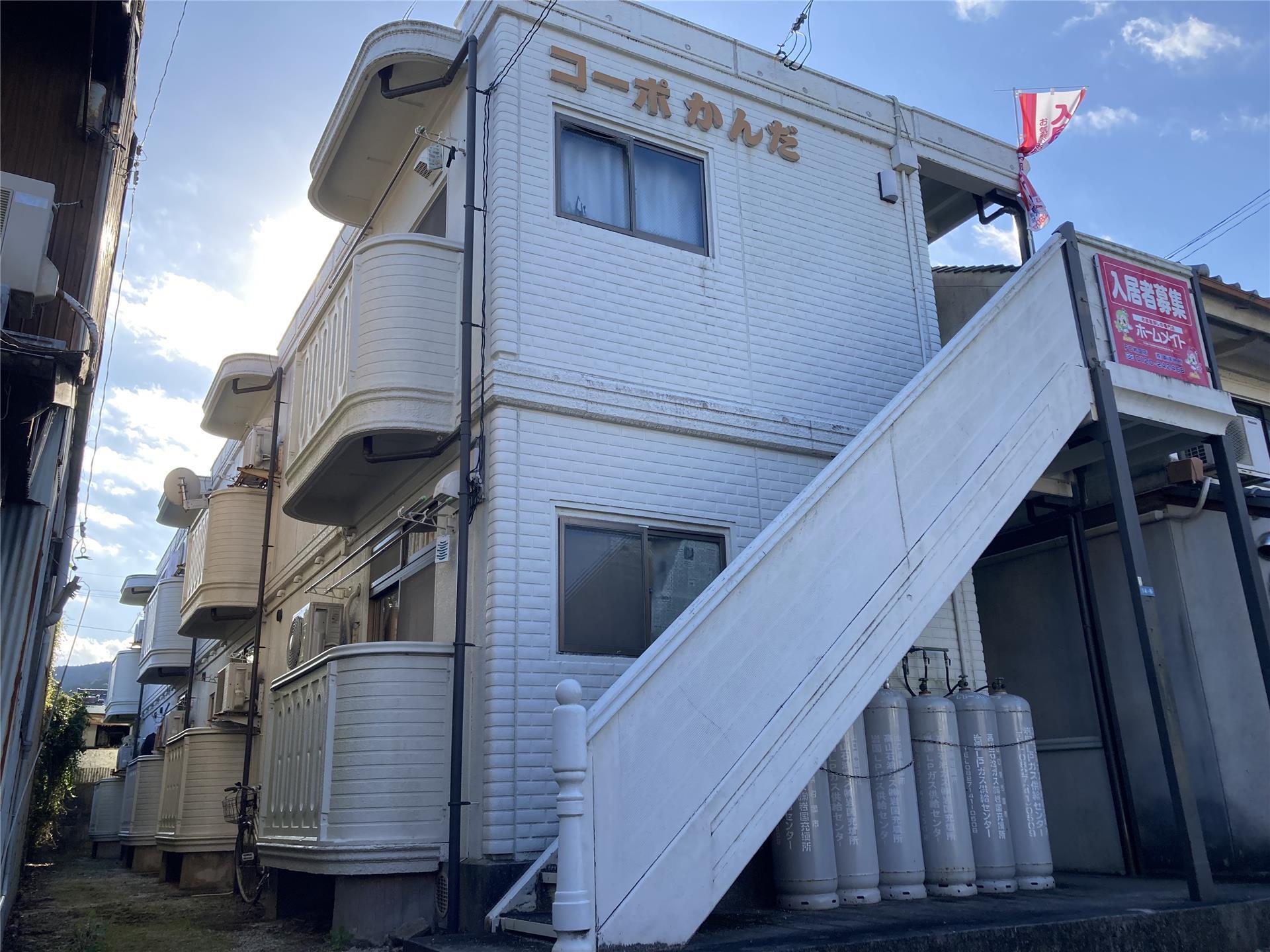 【コーポかんだの建物外観】