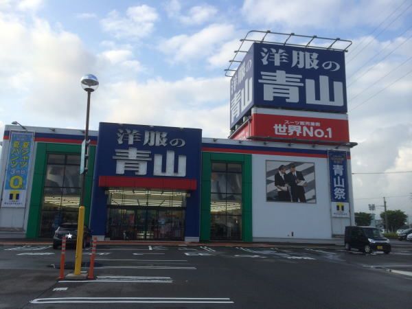 【越前市瓜生町のアパートのその他】