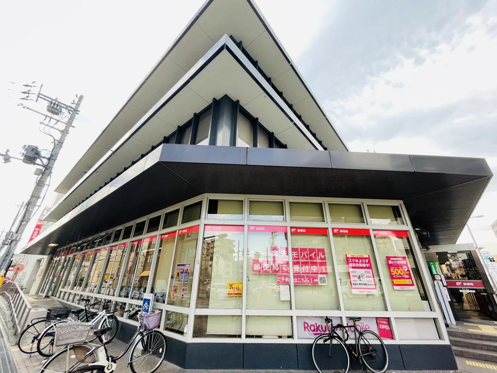 郵便局　西淀川郵便局（郵便局）まで127m