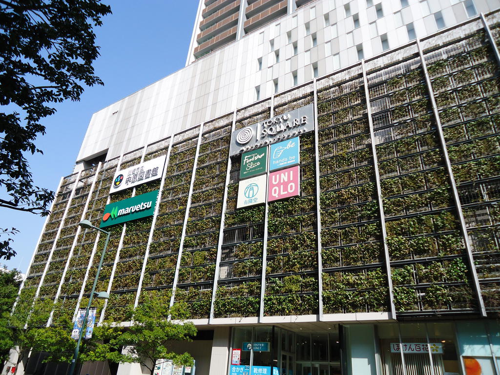 東急東横線 武蔵小杉駅 徒歩5分 5階建 築22年の周辺写真