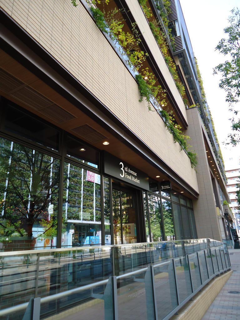 東急東横線 武蔵小杉駅 徒歩5分 5階建 築22年の周辺写真