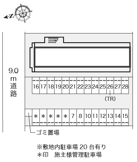 【尼崎市築地のマンションのその他】