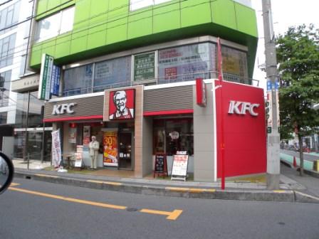 飲食店　ケンタッキー・フライド・チキン（飲食店）まで430m