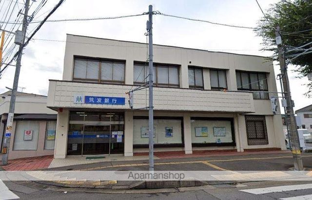 銀行　（株）筑波銀行／牛久東支店（銀行）まで502m
