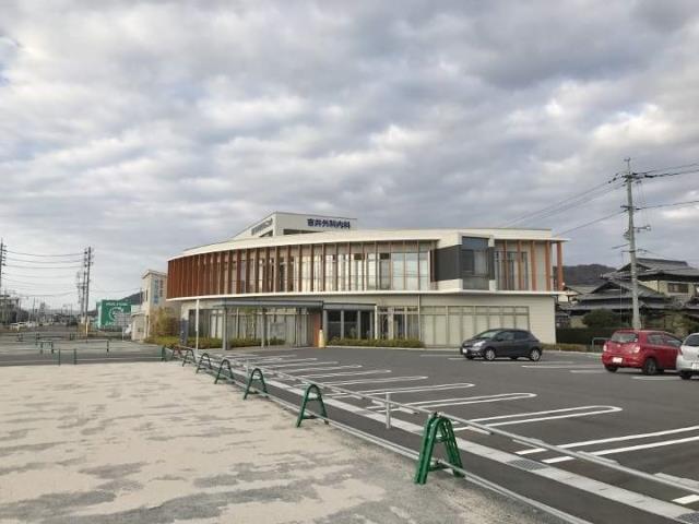 病院　吉井外科内科クリニック（病院）まで496m