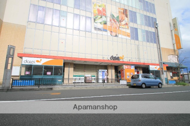 スーパー　（株）ダイエー／曽根店（スーパー）まで444m