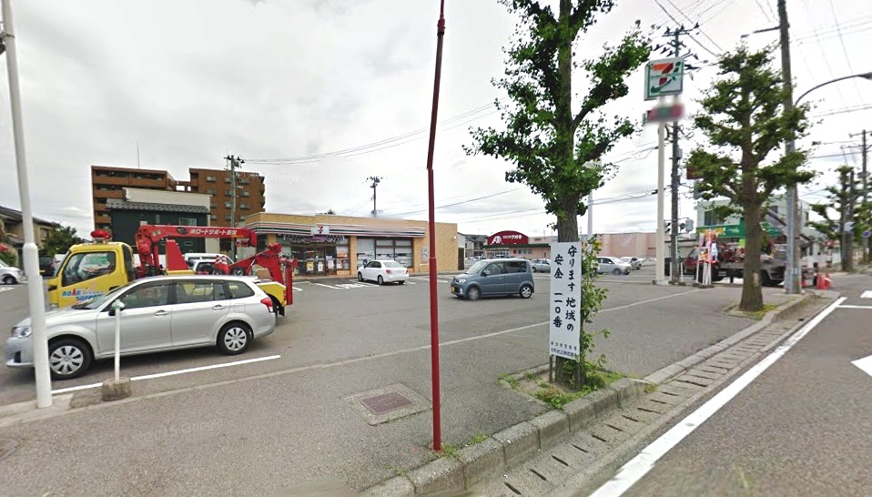 コンビニ　セブンイレブン新潟逢谷内店（コンビニ）まで562m
