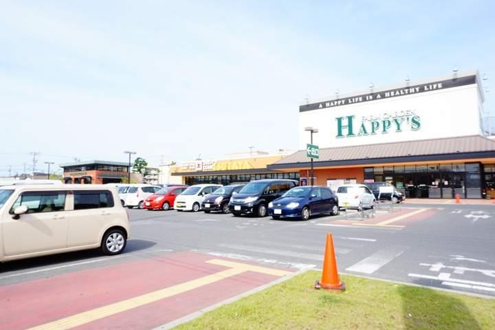 スーパー　天満屋ハピーズ倉敷中島店（スーパー）まで1555m