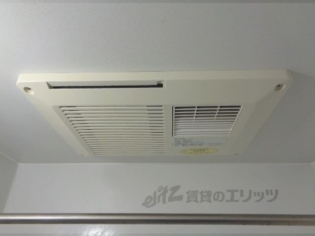 その他設備　浴室乾燥機