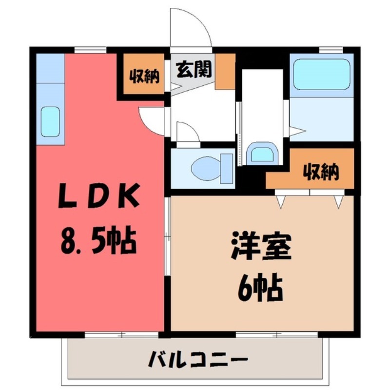 メゾンドアベニュー IIの間取り