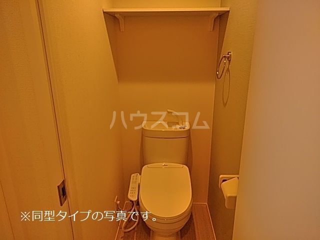 【ハーモニーテラス児玉Vのトイレ】