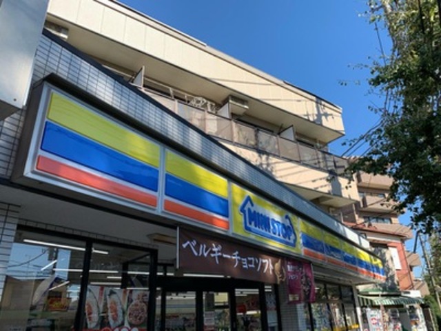 コンビニ　ミニストップ狛江岩戸北店（コンビニ）まで704m