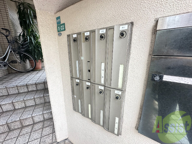 その他共有部分