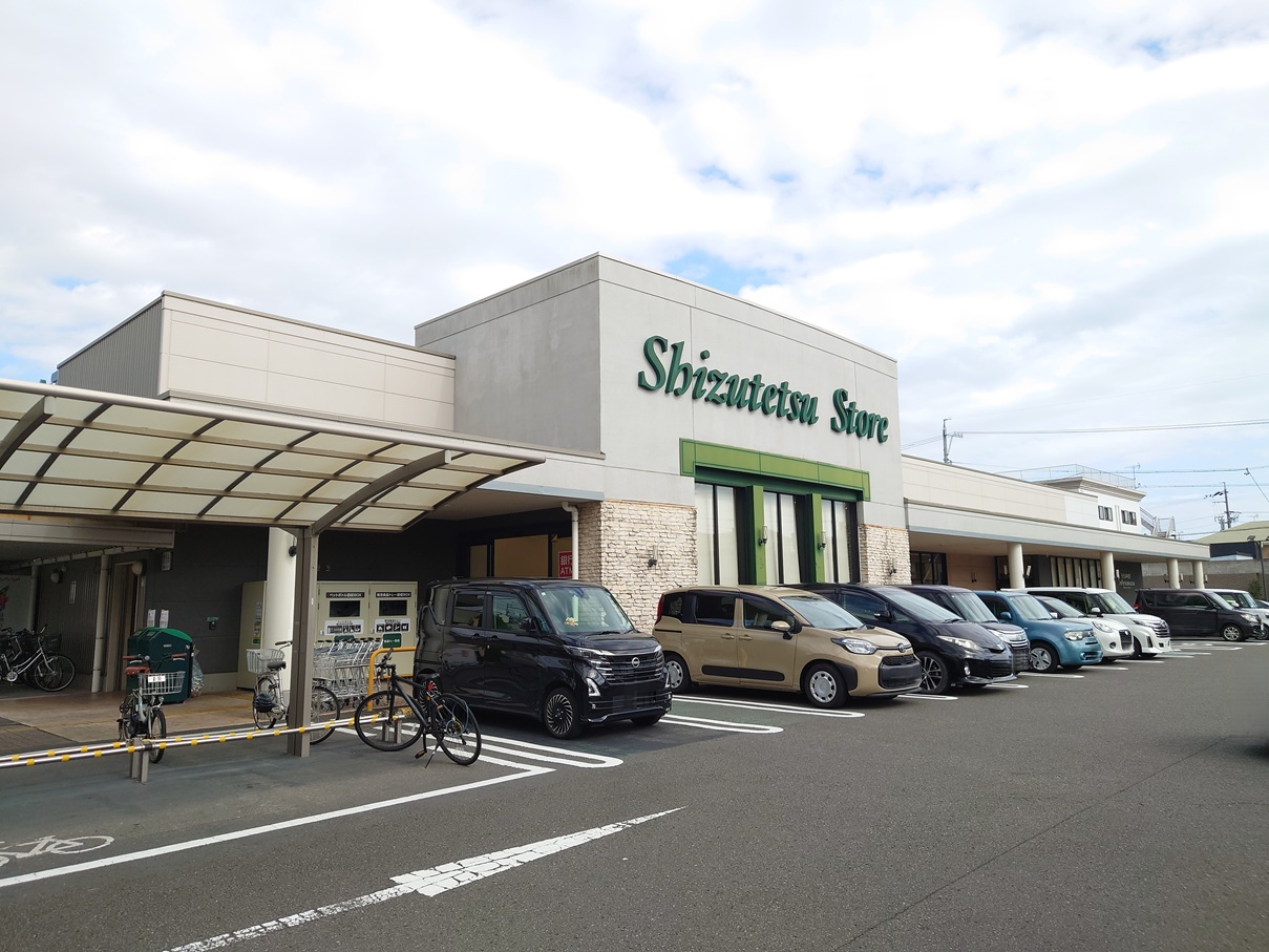 スーパー　しずてつストア宮本町店（スーパー）まで406m