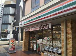 コンビニ　セブン-イレブン 名古屋阿由知通４丁目店（コンビニ）まで608m
