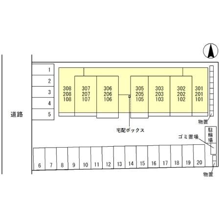 【ドエル23のその他】