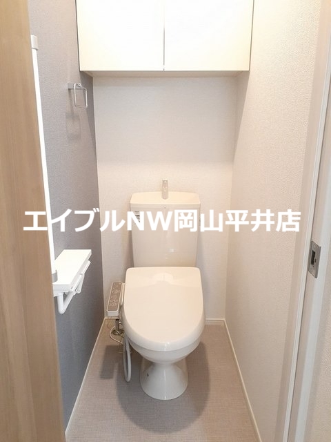 【和気郡和気町尺所のアパートのトイレ】