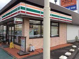 コンビニ　セブンイレブン東名清水インター店（コンビニ）まで332m