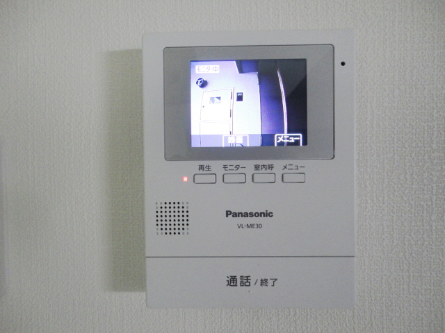 マンション広尾台のその他写真