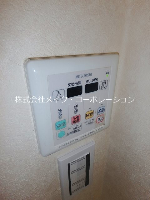 【福岡市早良区南庄のマンションのその他設備】