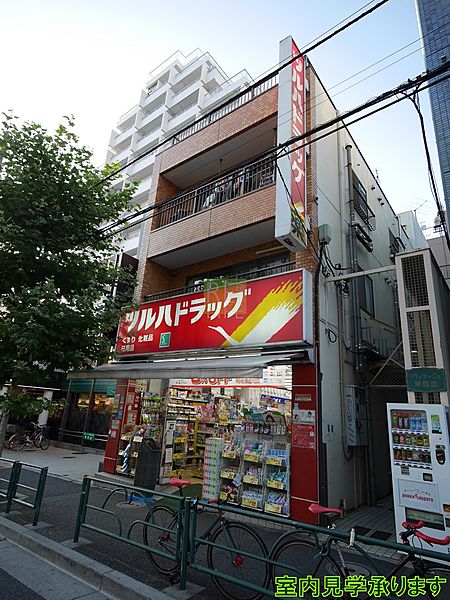 【Grand Peak Waseda　グランドピーク早稲田のドラックストア】