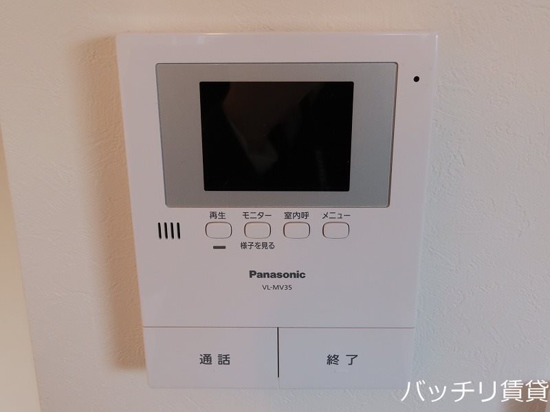 セキュリティ　同型タイプの為、現状を優先いたします。