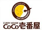 飲食店　CoCo壱番屋 中央区堺筋本町店（飲食店）まで229m