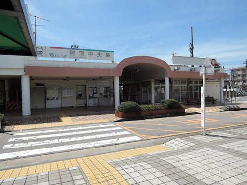 その他　碧南中央駅（その他）まで2153m