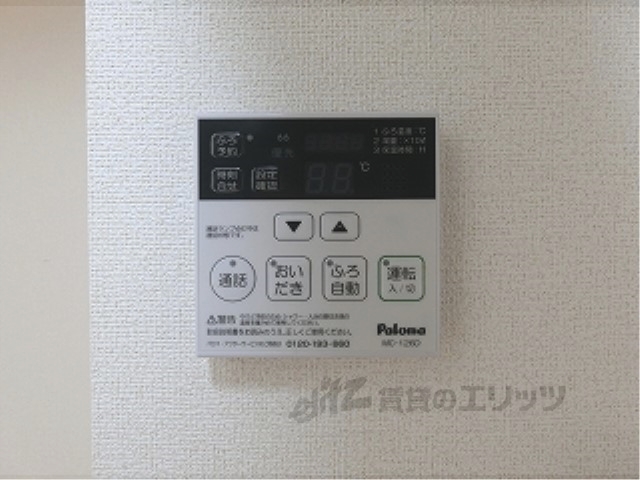 その他設備　給湯器リモコン