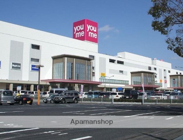 ショッピングセンター　ゆめタウン広島（ショッピングセンター）まで716m