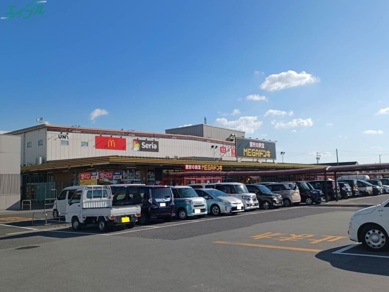 ショッピングセンター　MEGAドン・キホーテUNY嬉野店（ショッピングセンター）まで509m