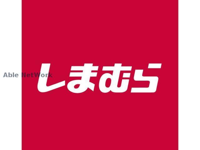 ショッピングセンター　ファッションセンターしまむら菊池店（ショッピングセンター）まで1099m