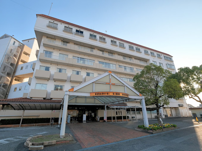 病院　倉敷紀念病院（病院）まで1936m