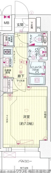 プレサンス大阪福島シエルの間取り