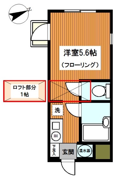 横浜市神奈川区中丸のマンションの間取り