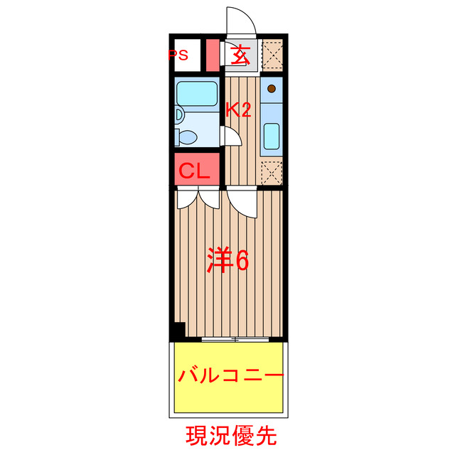 船橋市習志野台のマンションの間取り