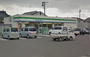 コンビニ　ファミリーマート坂之上店（コンビニ）まで1583m