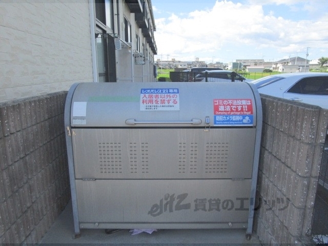 その他共有部分　ゴミ置き場